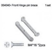 054040 Front Hinge Pin Brace
