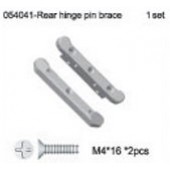 054041 Rear Hinge Pin Brace