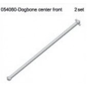 054060 Dogbone Center Front