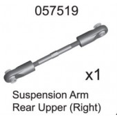 057519 Suspension Arm Rear Upper (Right)