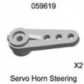 059619 CNC Aluminum Servo Horn