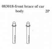 083018 Front Brace of Car Body