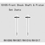 10105 Front Shock Shaft&piston set