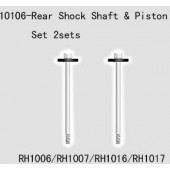 10106 Rear Shock Shaft&piston set