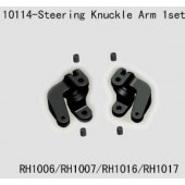 10114 Steering Knuckle Arm