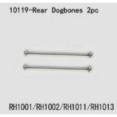 10119 Rear Dogbones 