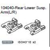 104040 Rear Lower Susp. Arm (L/R)