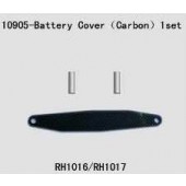 10905 Battery Cover (Carbon)