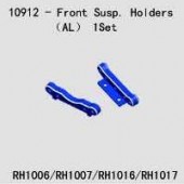 10912 Alum Front Susp. Holders
