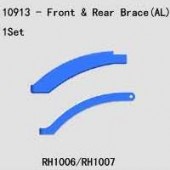 10913 Alum Front & Rear Braces