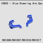 10923 Alum Steering Arm