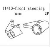 11413 Front Steering Arm
