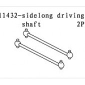 11432 Side Long Driving Shaft 73.1mm