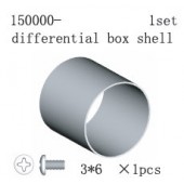 150000 Differential Box Shell Set