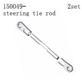 150049 Turning Connective Rod