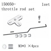 150050 Throttle Pulling Rod Set