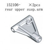 152106 Rear Upper Suspension Arm