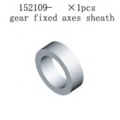 152109 Gear Fixed Axes Sheath