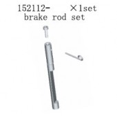152112 Brake Rod Set