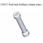 163017 Fuel Tank Holding Column