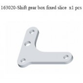 163020 Shift Gear Box Fixed Slice