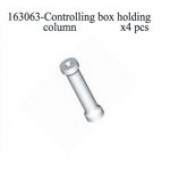 163063 Controlling Box Holding