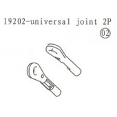 19202 Universal Joint 