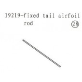 19219 Fixed Tail Airfoil Rod