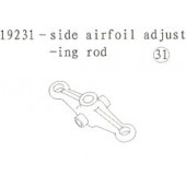 19231 Side Wing Adjusting Rod