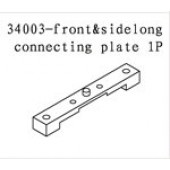34003 Front & Side Long Connecting Plate