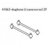 45062 Universal Joint