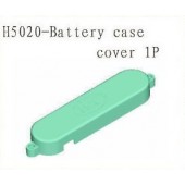 H5020 Battery Case Cover