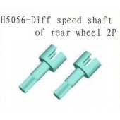 H5056 Differential Speed Shaft for Rear Wheel