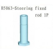 H5063 Steering Fixed Rod