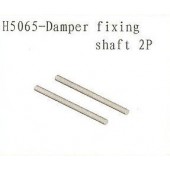 H5065 Damper Fixing Shaft