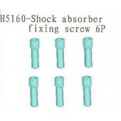H5160 Shock Absorber Fixing Screw
