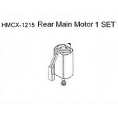 HMCX-1215 Rear Main Motor