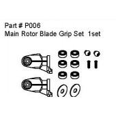 P006 Main Rotor Blade Grips