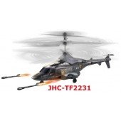 JHC-TF2231 Mini Real-Life Heli