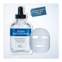 AHC Hydra Soother Mask Soothing Enhancer - 1pack (5pcs)
